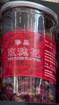 珍品玫瑰花 皇牌 3安