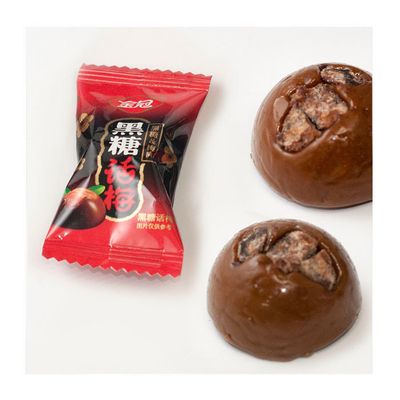 Brown Sugar Preserved Plum 1 lb