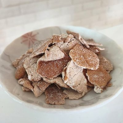 Dried Tangerine Peel 1 lb