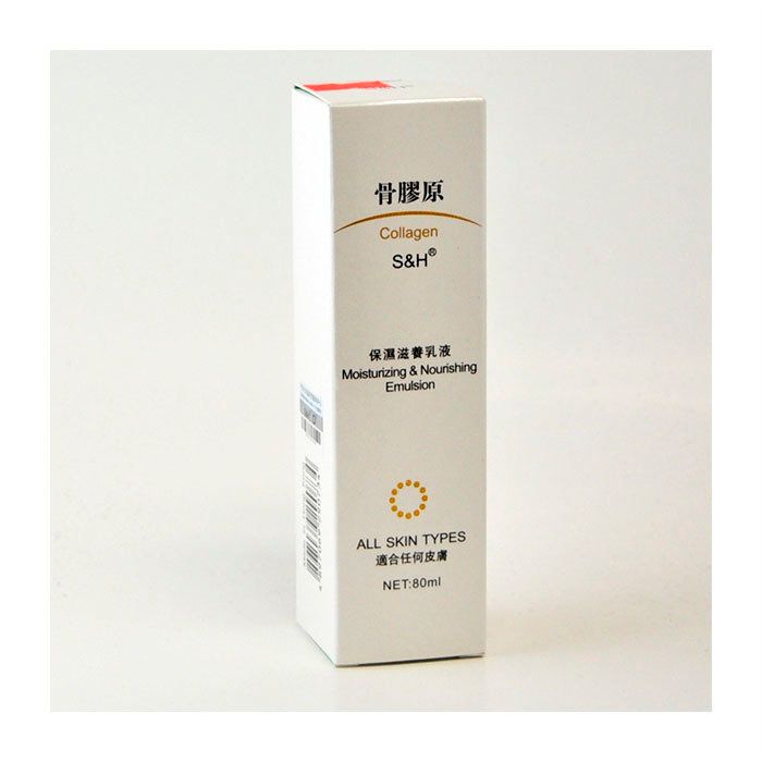 S &amp; H Collagen Moisturizing &amp; Nourishing Emulsion 80 ml