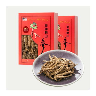 Wild American Ginseng Small Whole Roots — 8 oz (1/2 lb), 2 x 4 oz Gift Boxes, ~240 roots