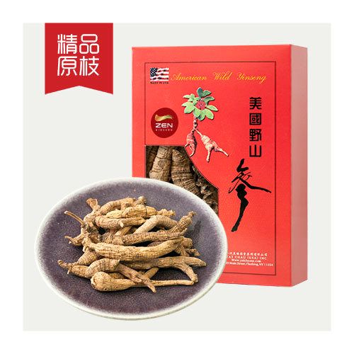 Wild American Ginseng Large Whole Roots — 2 oz Gift Box, ~20 roots