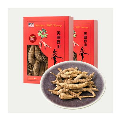 Wild American Ginseng Large Whole Roots — 8 oz (1/2 lb), 2 x 4 oz Gift Boxes, ~80 roots