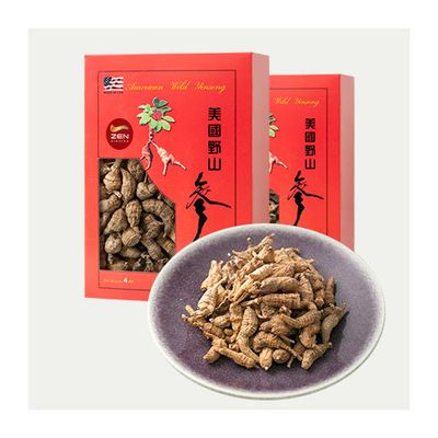Wild American Ginseng Medium Round Ginseng Pearls (Root Pieces) (Tail Root) — 8 oz (1/2 lb), 2 x 4 oz Gift Boxes, ~160 pieces