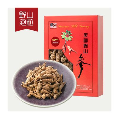 Wild American Ginseng Medium Round Ginseng Pearls (Root Pieces) (Tail Root) — 4 oz Gift Box, ~80 pieces