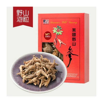 Wild American Ginseng Large Round Ginseng Pearls (Root Pieces) (Tail Root) — 4 oz Gift Box, ~60 pieces