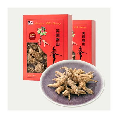Wild American Ginseng Extra Large Whole Roots — 8 oz (1/2 lb), 2 x 4 oz Gift Boxes, ~120 roots