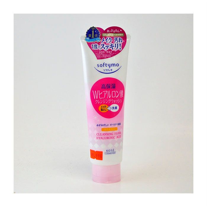 Cleansing Foam SOFTYMO