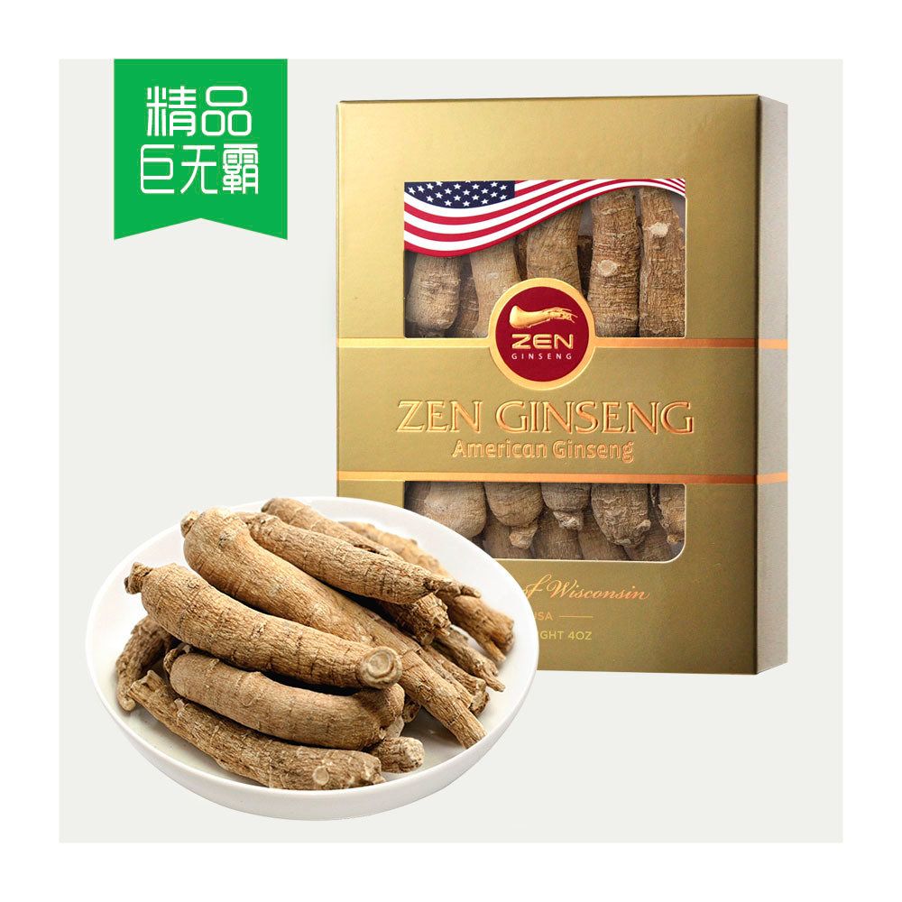American Ginseng Super Long Jumbo Root. 4oz/Box
