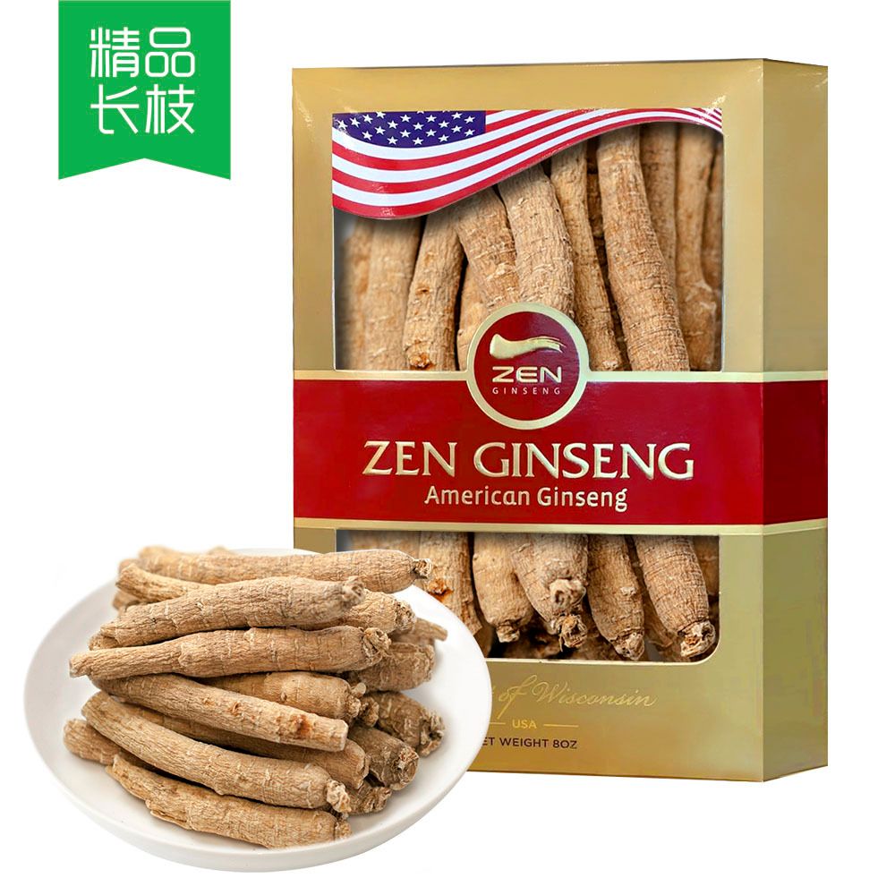 American Ginseng Extra Large Long Root. 8oz/Box
