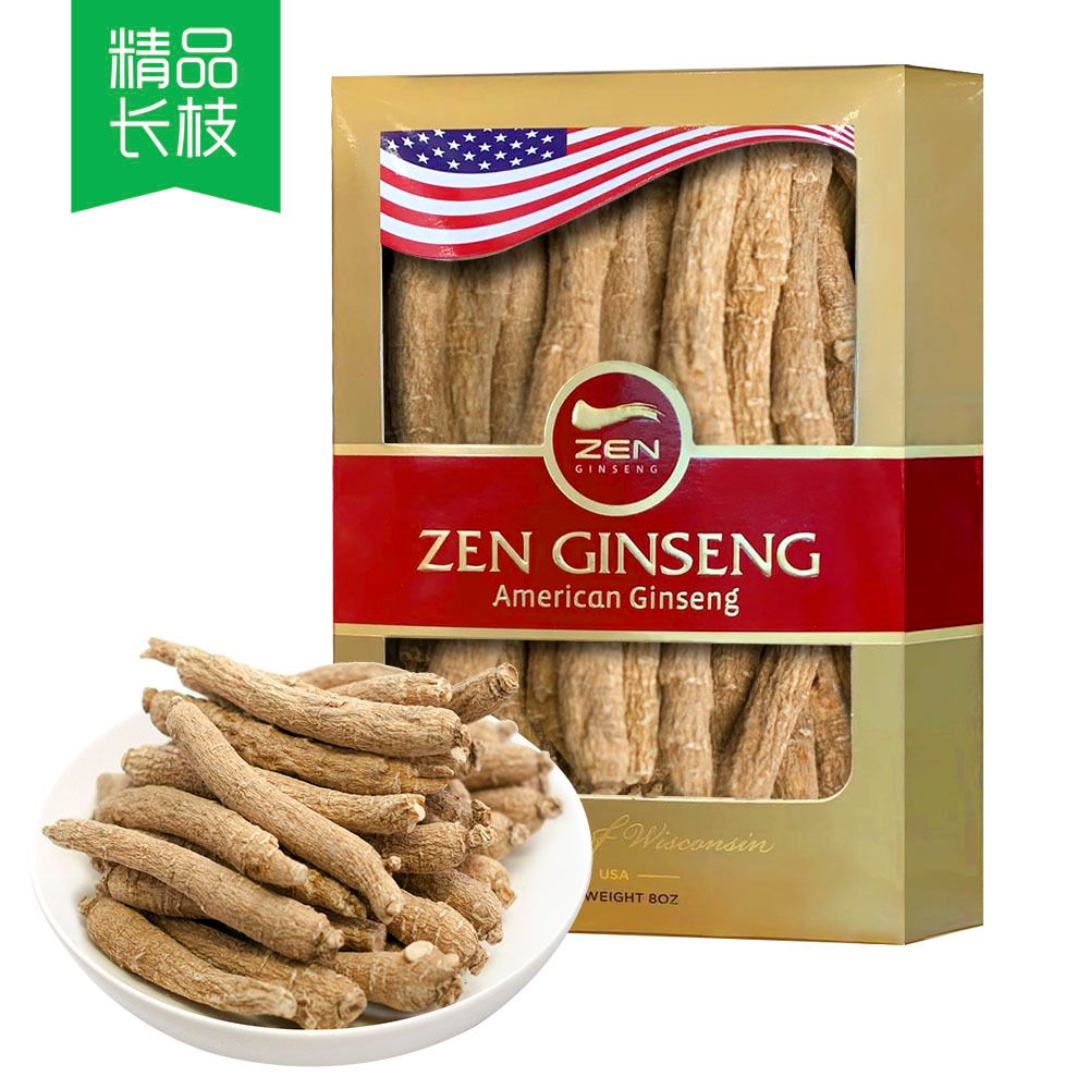 American Ginseng Small Long Root 8oz/Box