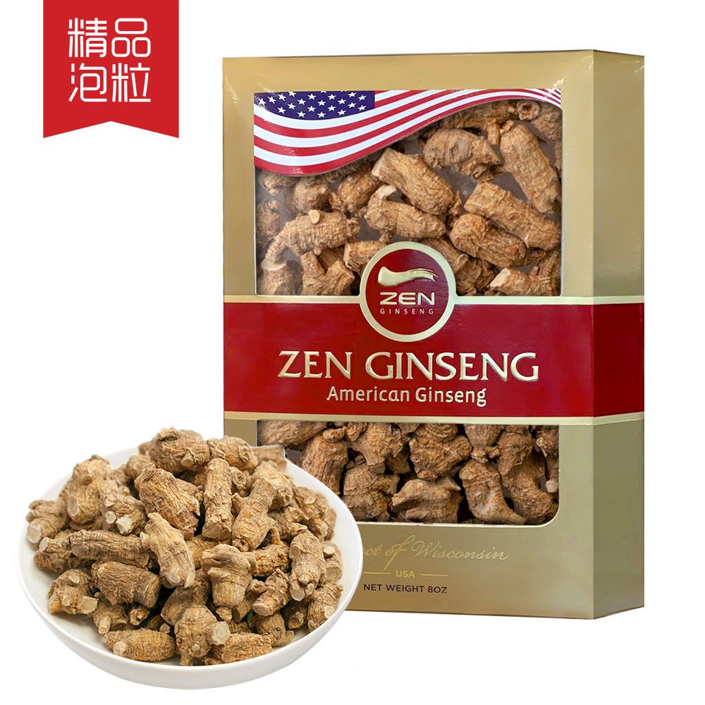 American Ginseng Small Round Root. 8oz/Box
