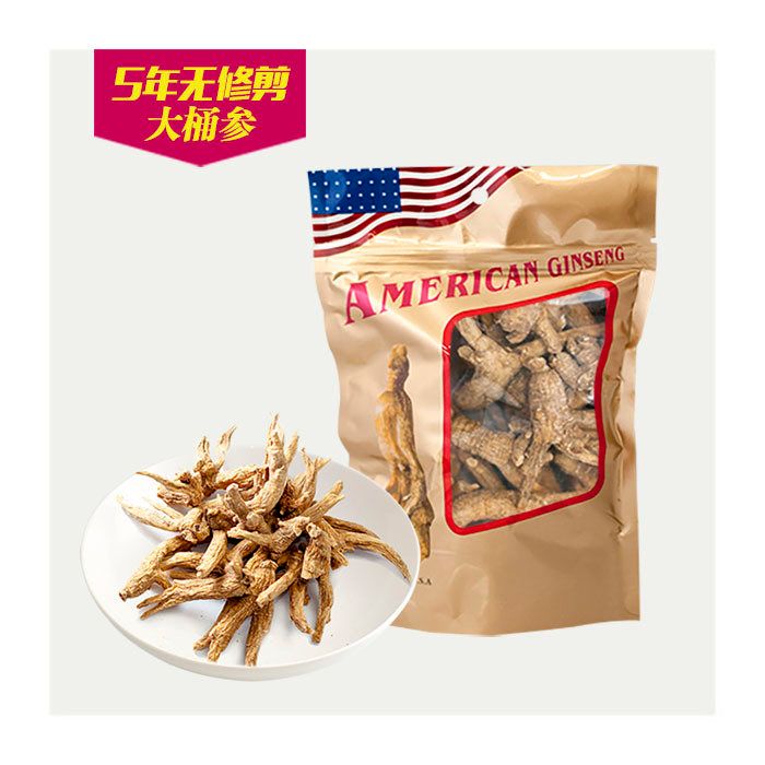 5 Years Untrimmed Barrel American Ginseng Root. 0.5LB/Bag