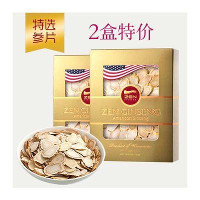 American Ginseng Slice 4oz/Box x 2Boxes