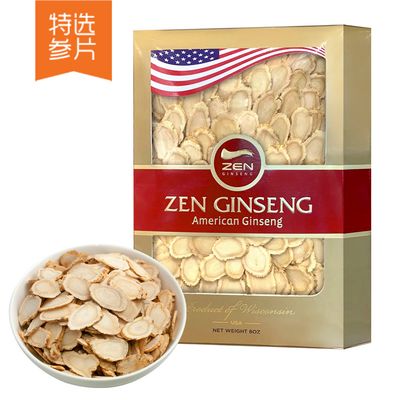 American Ginseng Slice 8oz/Box