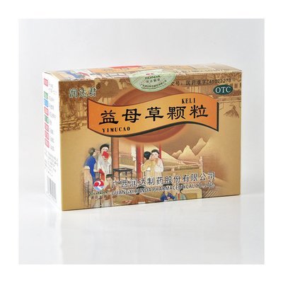 润达君 益母草颗粒 10袋