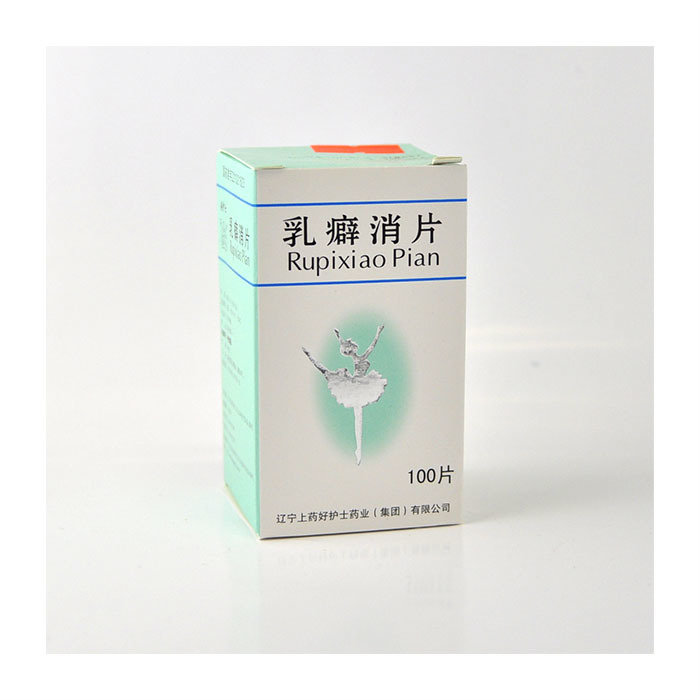 乳癖消片