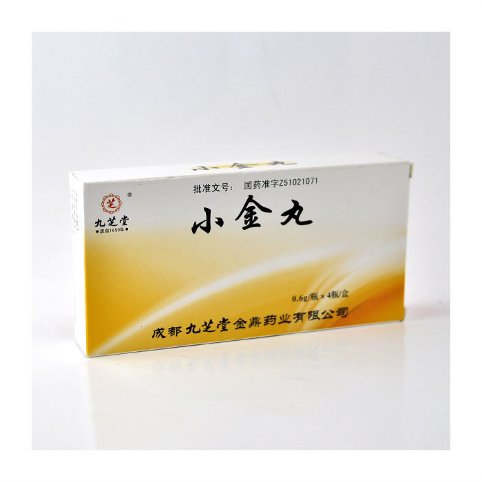 小金丸