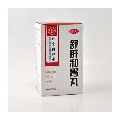 舒肝和胃丸