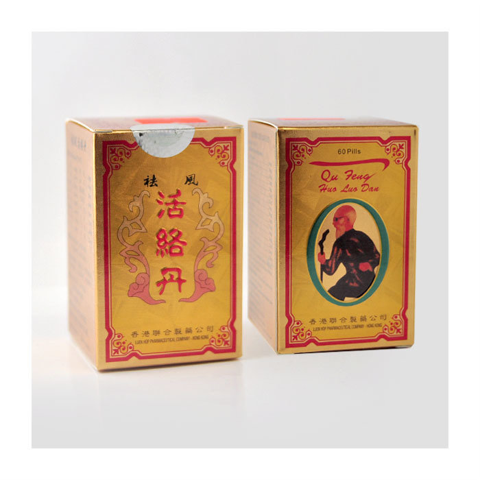 活络丹 60粒 Huo Luo Dan