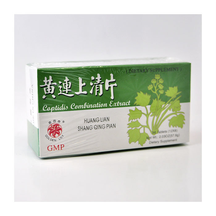 黄连上清片 (金百合) 96片 Coptidis Combination Extract