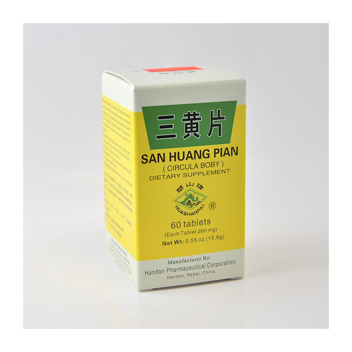 三黄片 60片 San Huang Pian