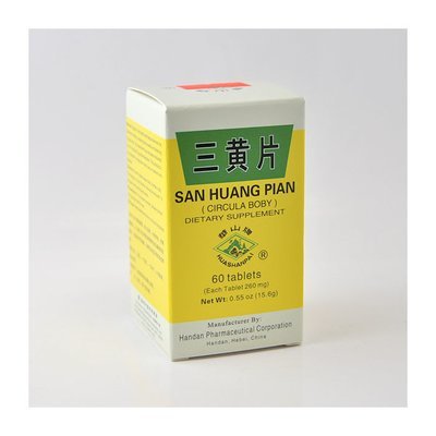 三黄片 60片 San Huang Pian