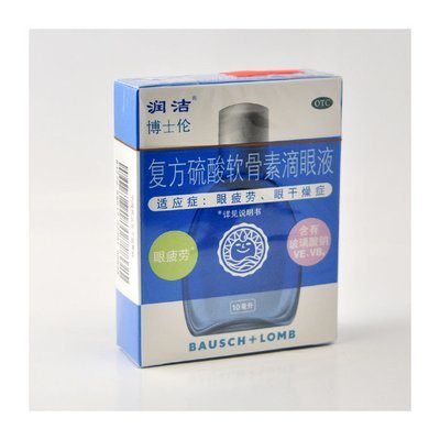 复方硫酸软骨滴眼液 (润洁) 10ml Eye Drops