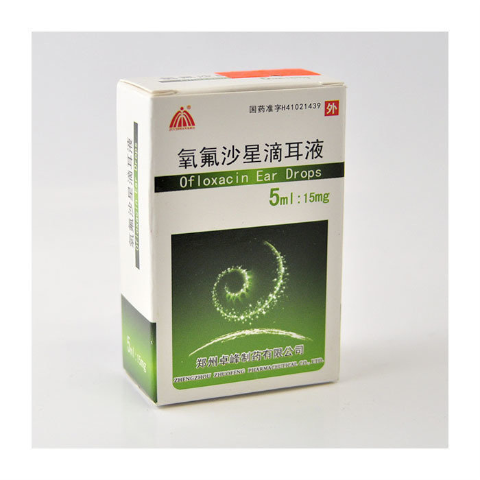 氧氟沙星滴耳液 5ml Ofloxacin Ear Drops