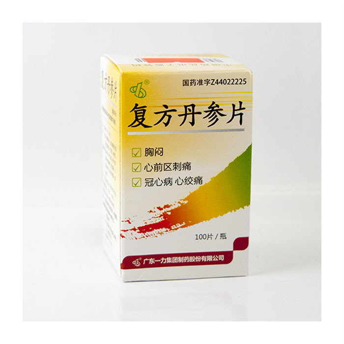 复方丹参片 100片 Fufang Danshen Pian