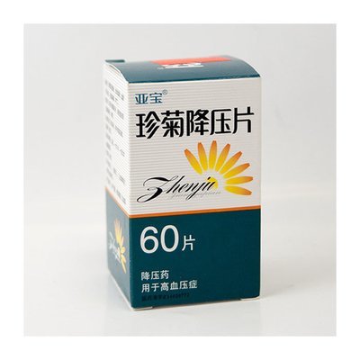 珍菊降压片