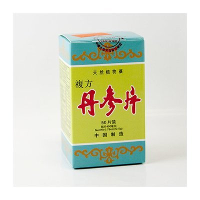 复方丹参片 複方 50片 Fufang Danshen Pian