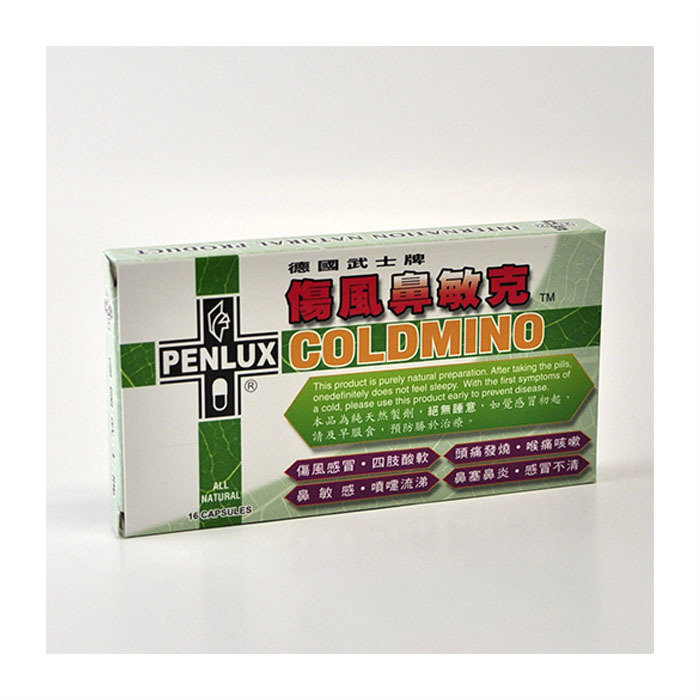 伤风鼻敏克 Penlux 16粒 Coldmino