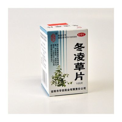 冬凌草片 (安阳市) 100片