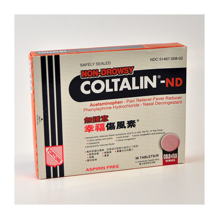 伤风素-无睡意 (幸福) 36片 Coltalin Non-Drowsy