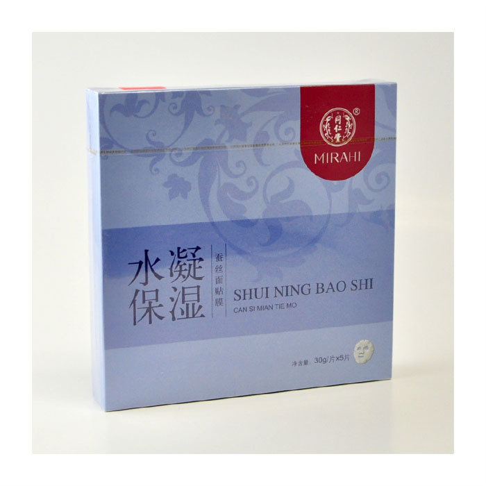 同仁堂MIRAHI 水凝保湿蚕丝面贴膜