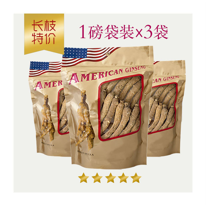 American Ginseng Medium Long Root 1LB/Bag x3Bags