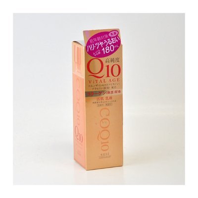 KOSE Q10乳液