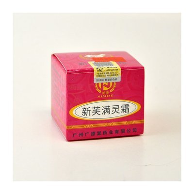 新德 新肤螨灵霜