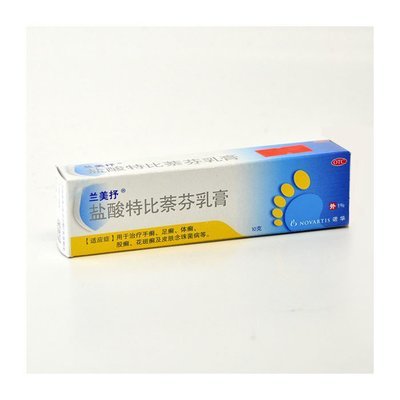 兰美抒 盐酸特比萘芬乳膏