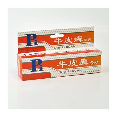 牛皮癣软膏