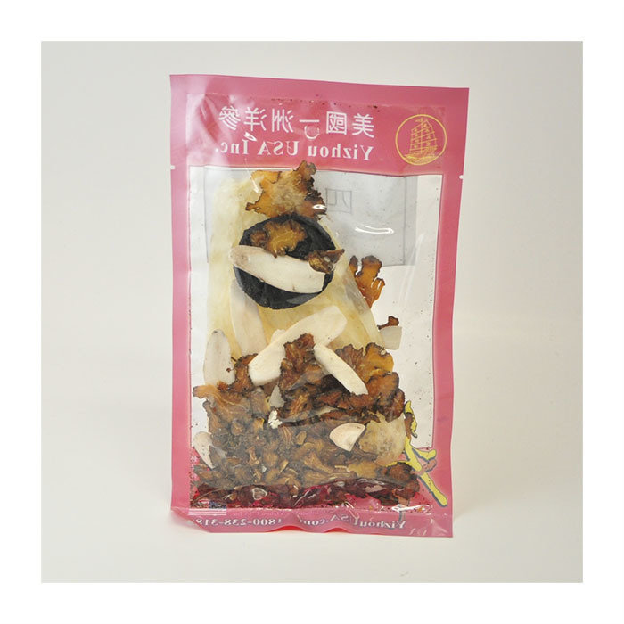 四物汤