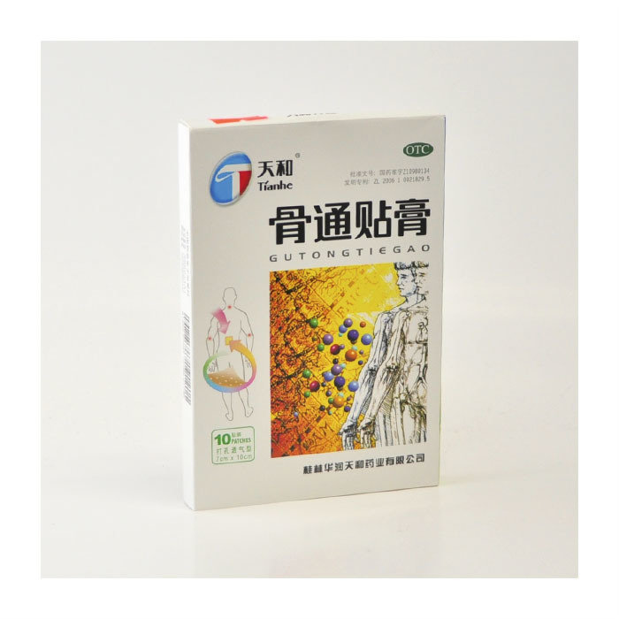 天和 骨痛贴膏