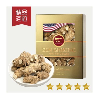 美国花旗参 / 泡粒 (特大) 4安士礼盒装