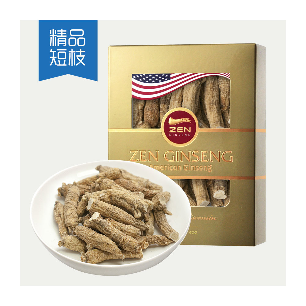 美国花旗参 / 短枝 (小) 4安士礼盒装