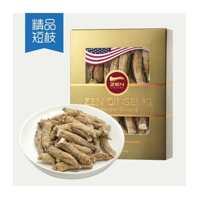 美国花旗参 / 短枝 (小) 4安士礼盒装