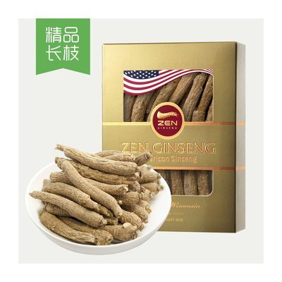 美国花旗参 / 长枝 (小) 4安士礼盒装