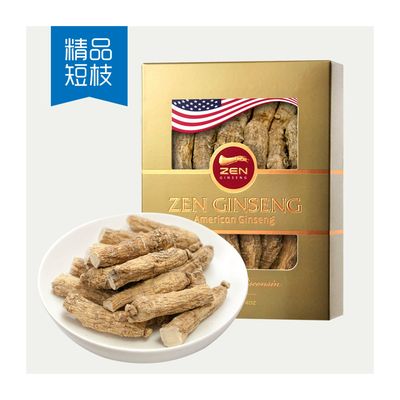 American Ginseng Medium Short Root 4oz/Box