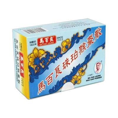 马百良珠珀猴枣散6包