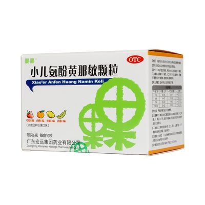 果果小儿氨酚黄那敏颗粒
